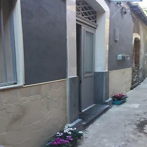 Agora Fortino Apartment